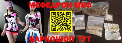 тгк Кумертау
