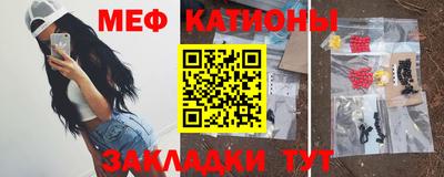 a pvp Кунгур