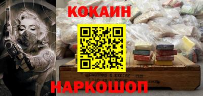 a pvp Кунгур