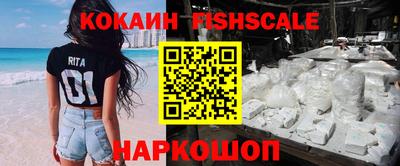 a pvp Кунгур
