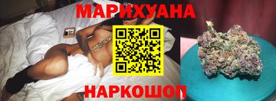 тгк Кумертау