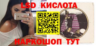 a pvp Кунгур