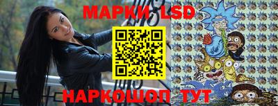 мефедрон Кулебаки