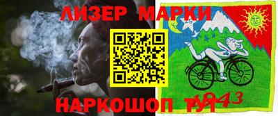 a pvp Кунгур