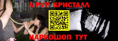 тгк Кумертау