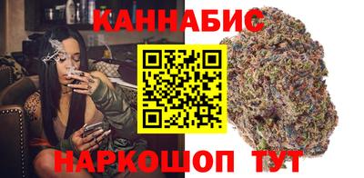 тгк Кумертау
