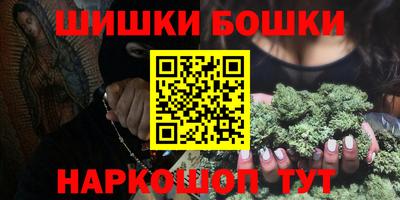 тгк Кумертау