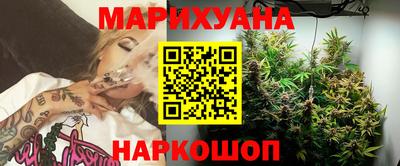 мефедрон Кулебаки