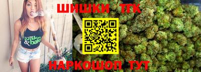 a pvp Кунгур