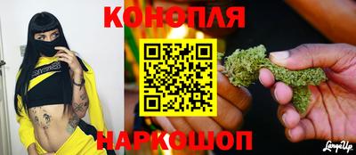 тгк Кумертау