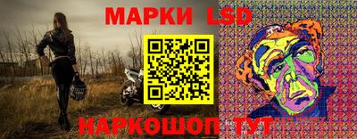 мефедрон Кулебаки