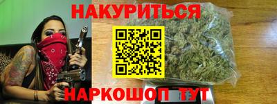 тгк Кумертау