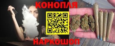 тгк Кумертау