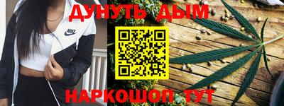 тгк Кумертау