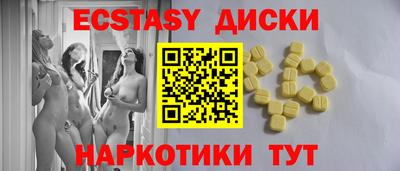 a pvp Кунгур