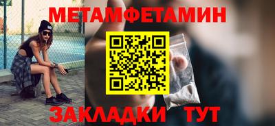 a pvp Кунгур