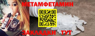 a pvp Кунгур