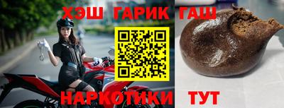 a pvp Кунгур