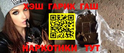 a pvp Кунгур
