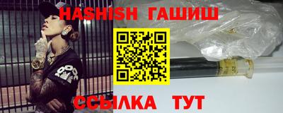 a pvp Кунгур