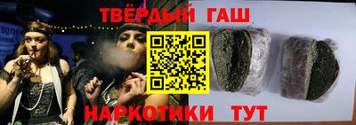 тгк Кумертау