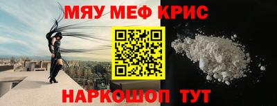тгк Кумертау