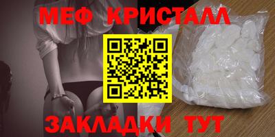 a pvp Кунгур